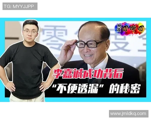 杨芳专访：探寻足球成功背后的秘密与智慧